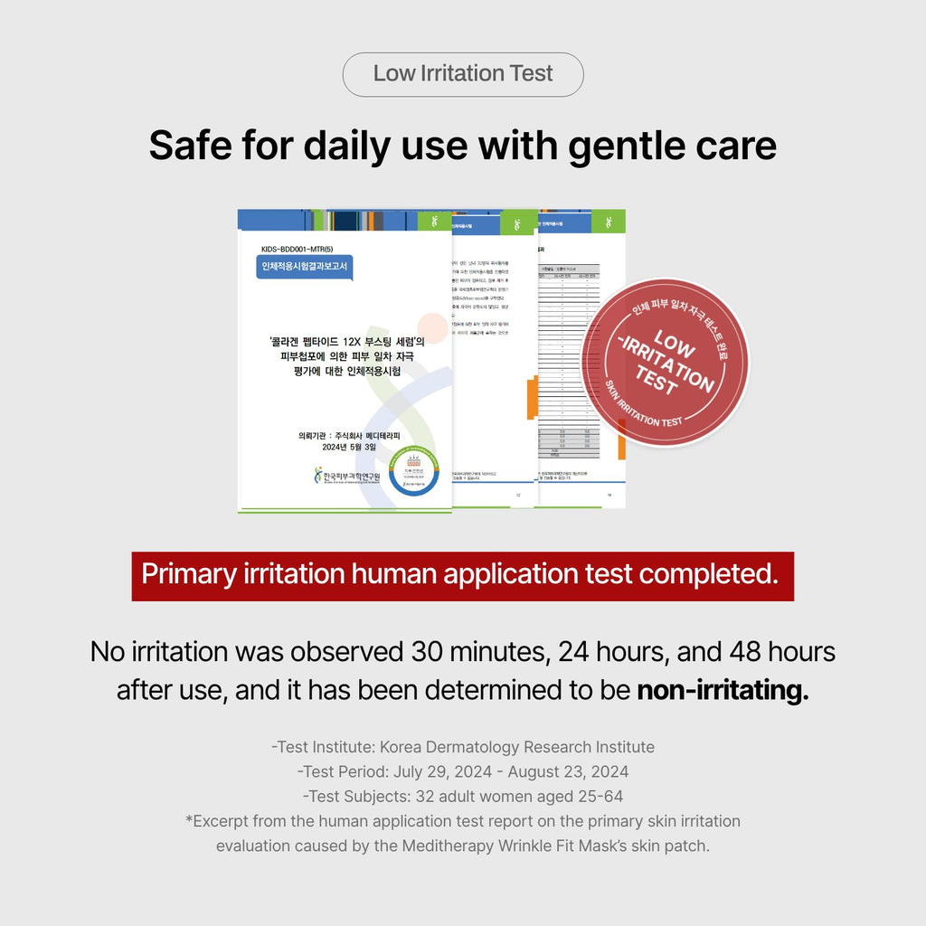 Wrinkle-fit Neck Mask 1 Box (Pack of 7) + Boosting Roller