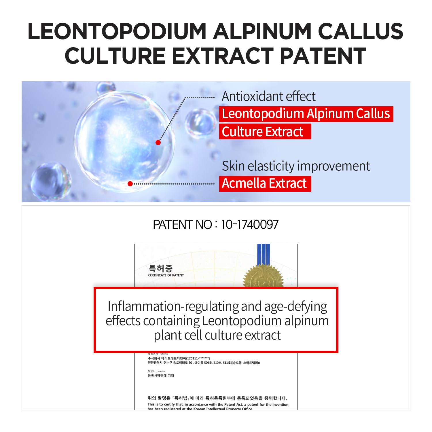 Wrinkle-fit Neck Mask 1 Box (Pack of 7) + Boosting Roller