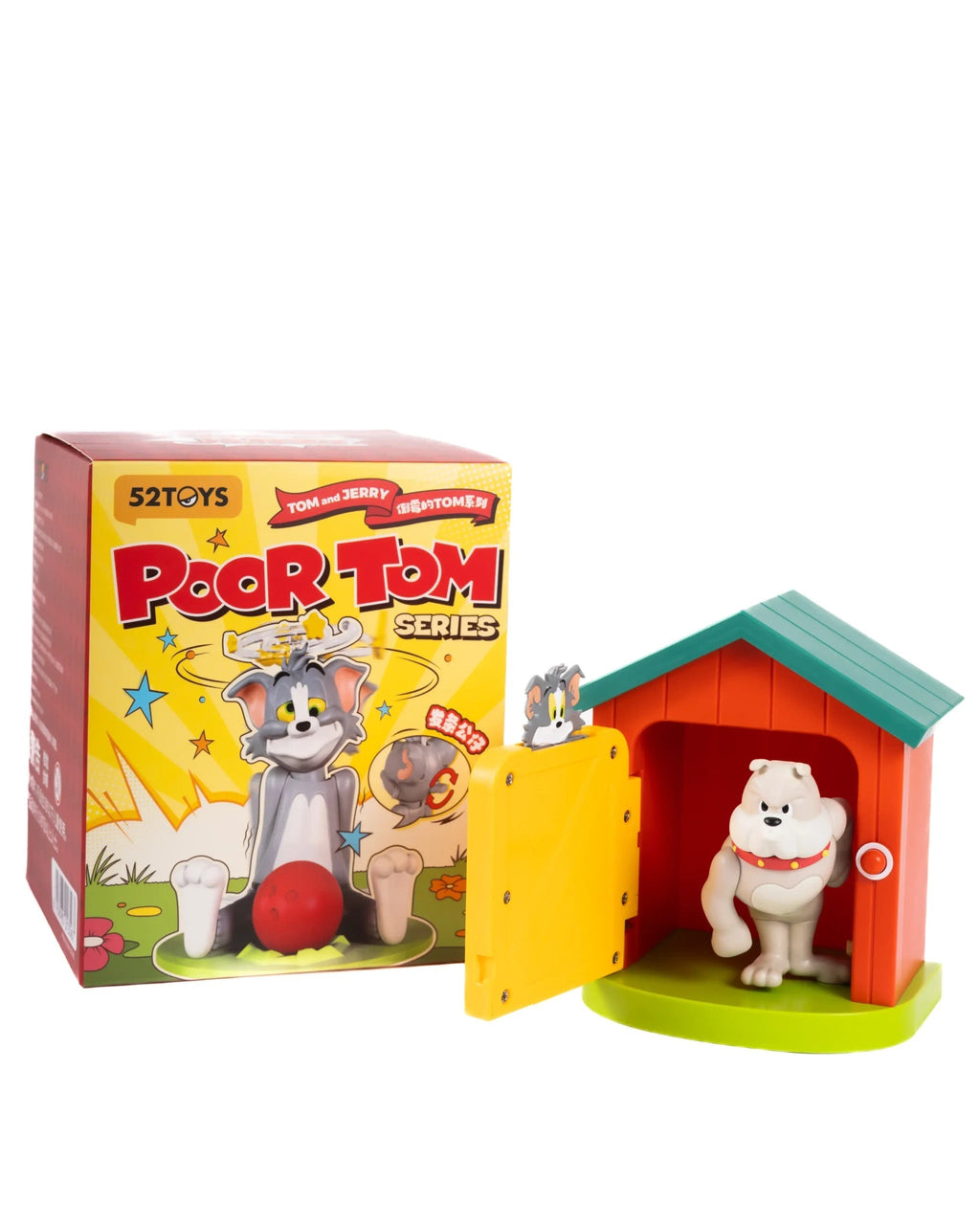 Poor Tom Moving Mystery Box