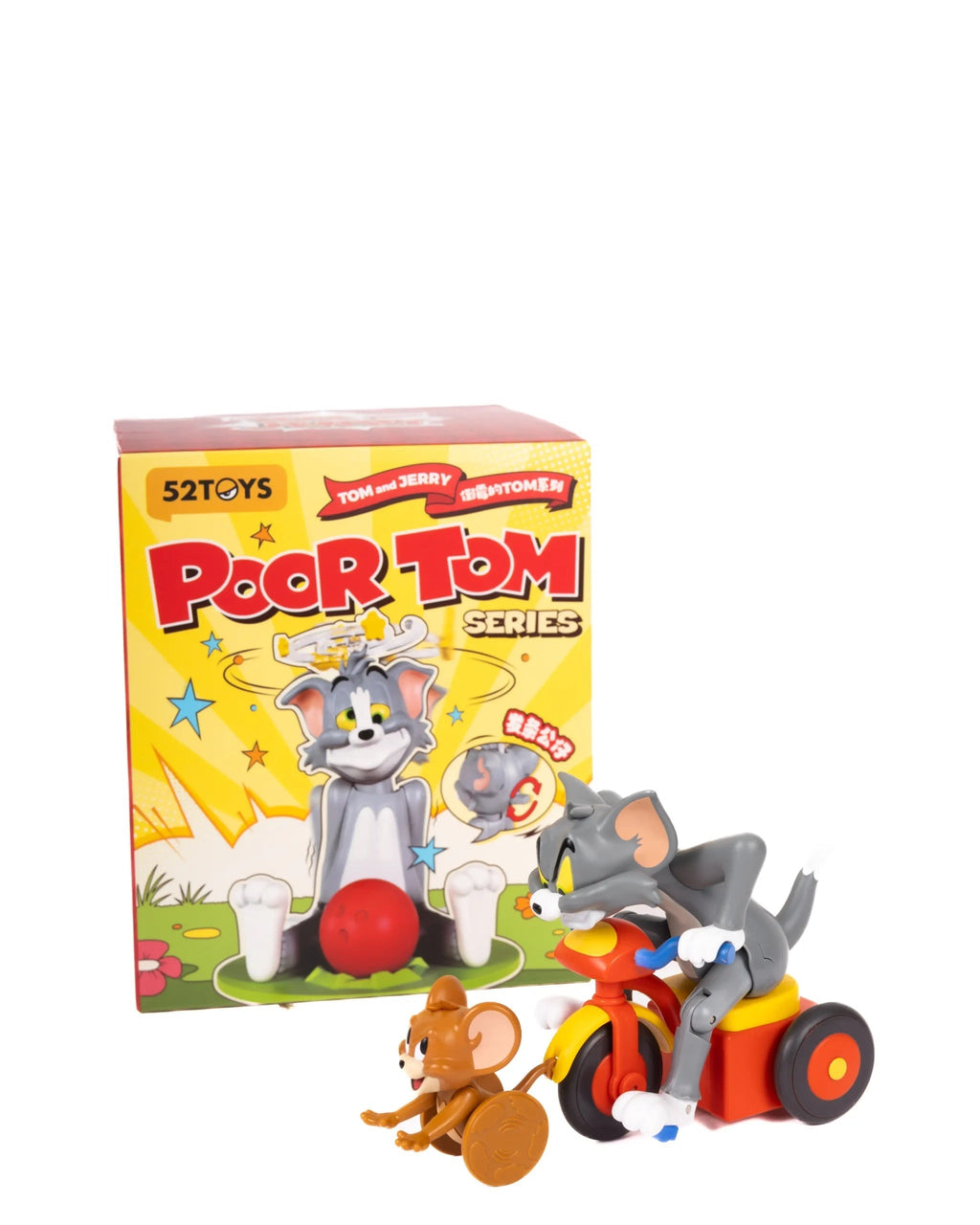 Poor Tom Moving Mystery Box